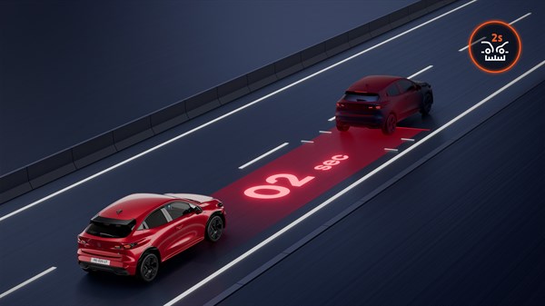 upozorenje na udaljenost - Renault Clio